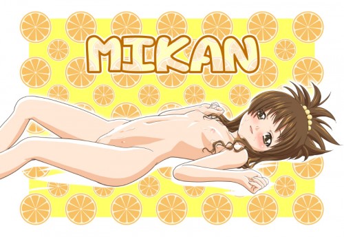 mikann330
