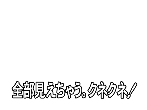 1407426456293