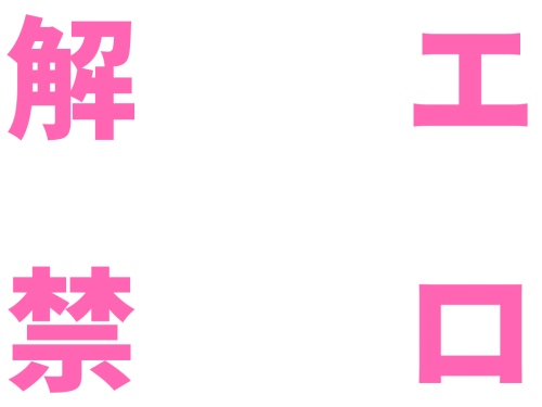 1423138517654