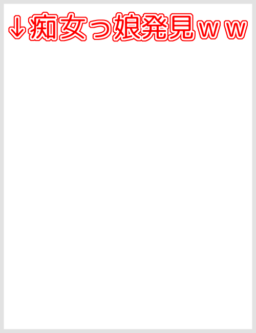 1456491184740