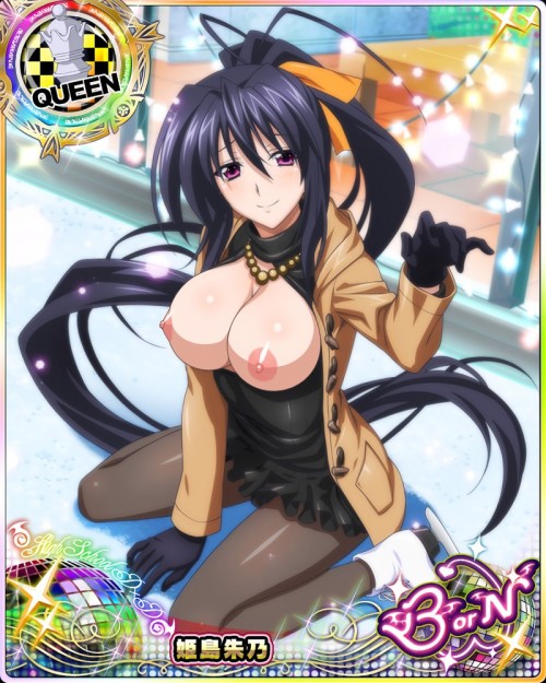 HighSchoolDD10034