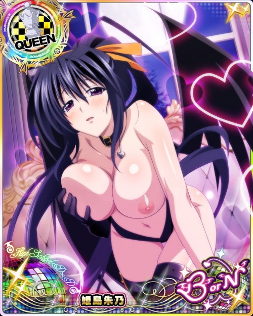 HighSchoolDD10037