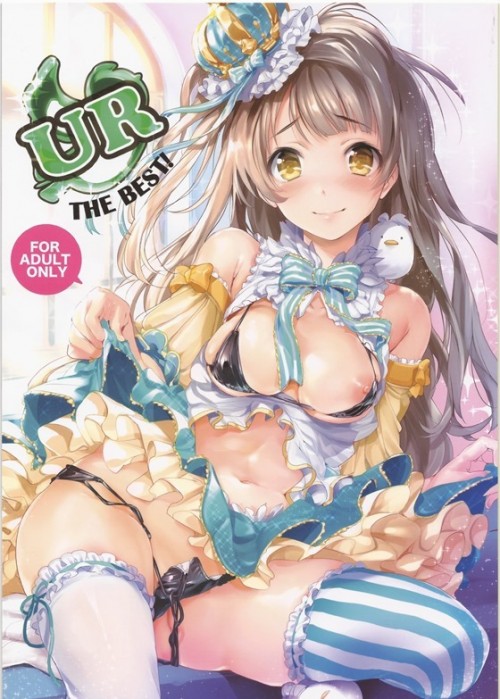 kotori3008