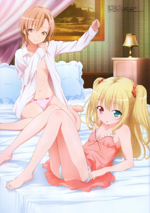 haganai0561