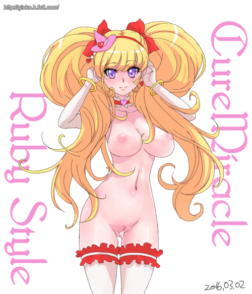 mahoutukaiprecure018