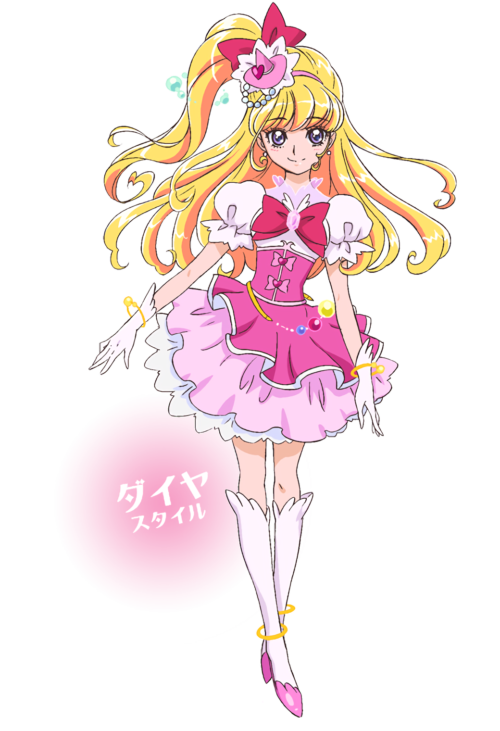 mahoutukaiprecure026