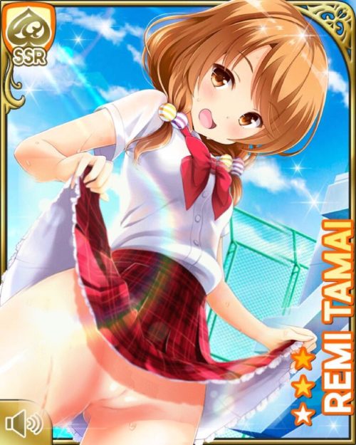 GF(kari)173