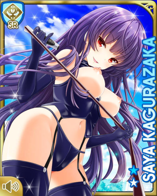 GF(kari)327