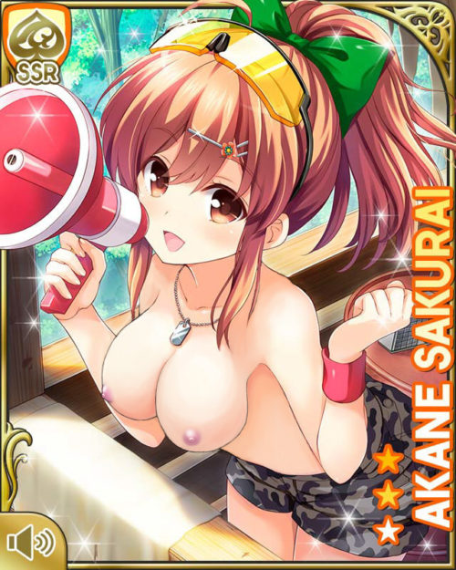 GF(kari)602