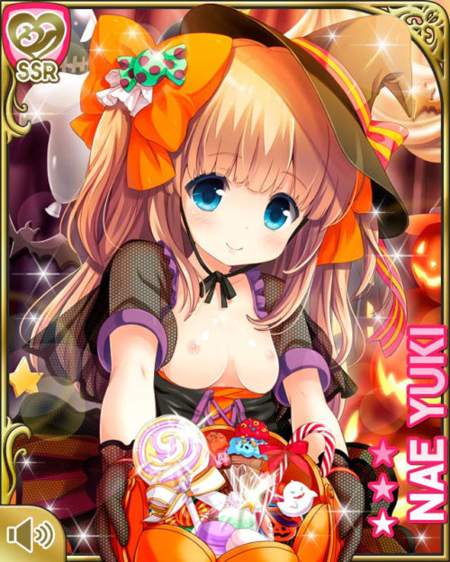 GF(kari)603