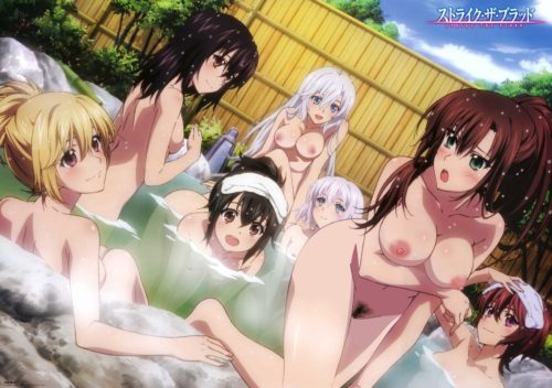 strike_the_blood_erocolla2023