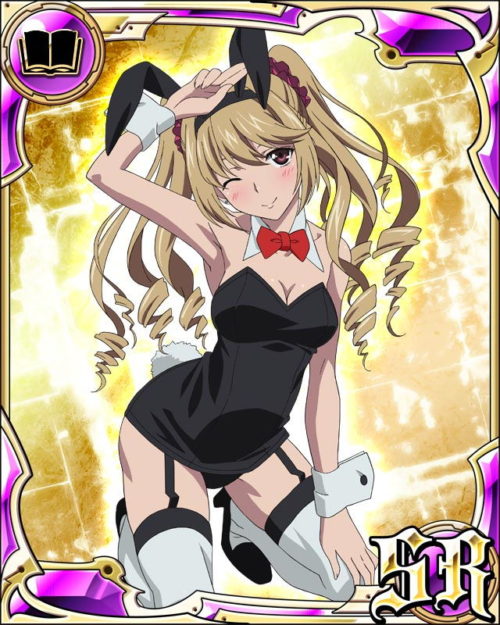 strike_the_blood_erocolla2048