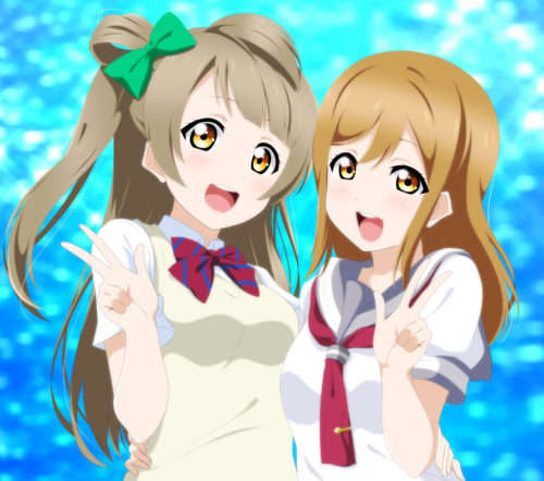 LoveLiveSunshine2016