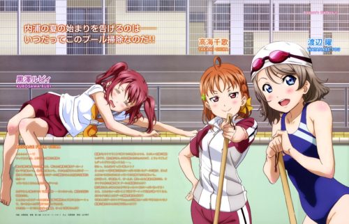 LoveLiveSunshine5030