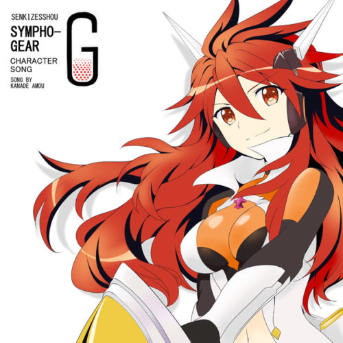 Symphogear9008