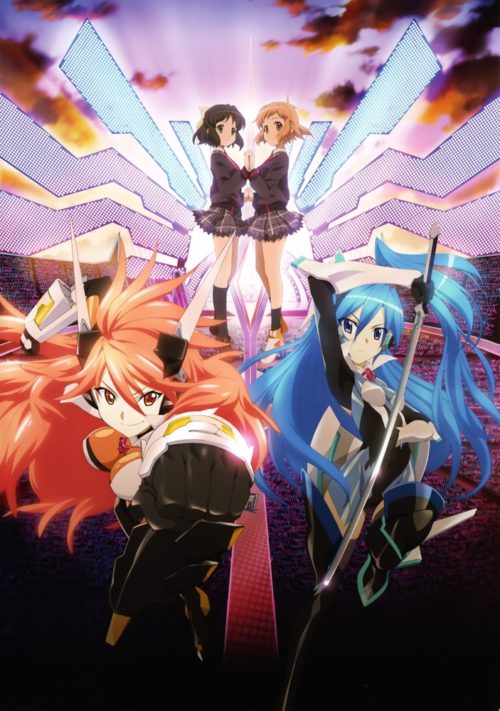 Symphogear9020