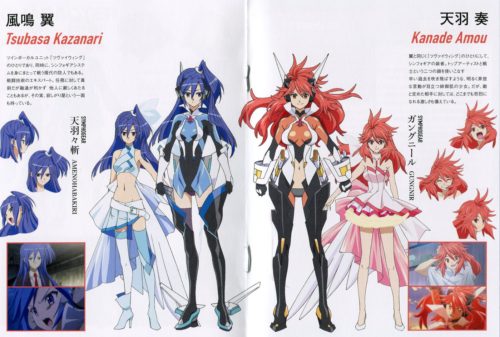 Symphogear9027