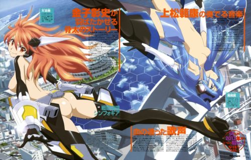 Symphogear9028