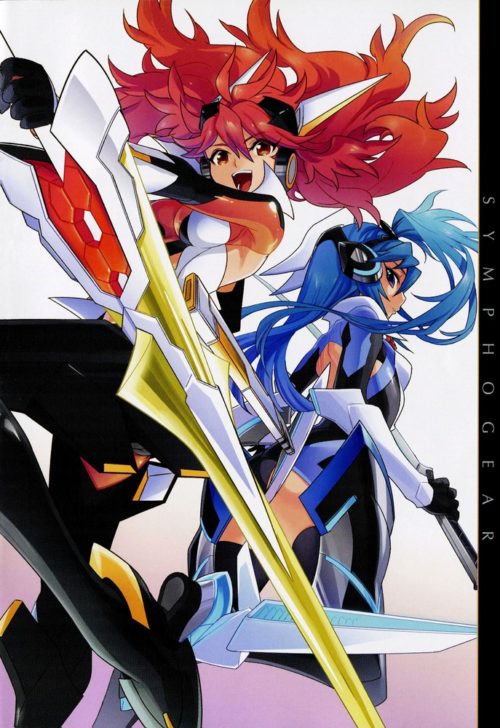 Symphogear9029