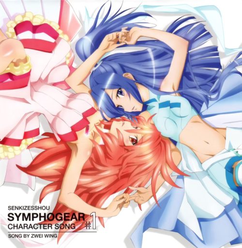 Symphogear9034
