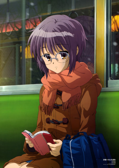 nagatoyuki045