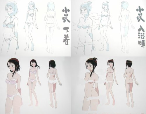 nisekoihagikora020-8