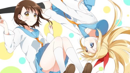 nisekoititoge022