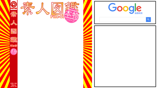 DVDhaikei008