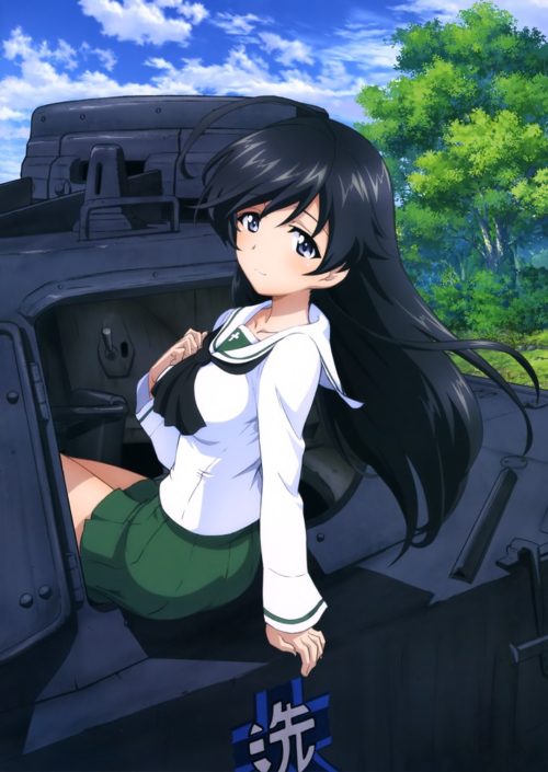 Girls und Panzer2033