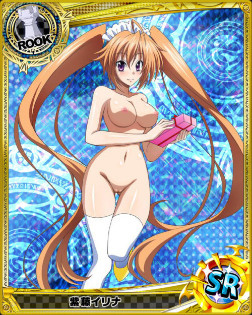 HighSchoolDDhagi0818008