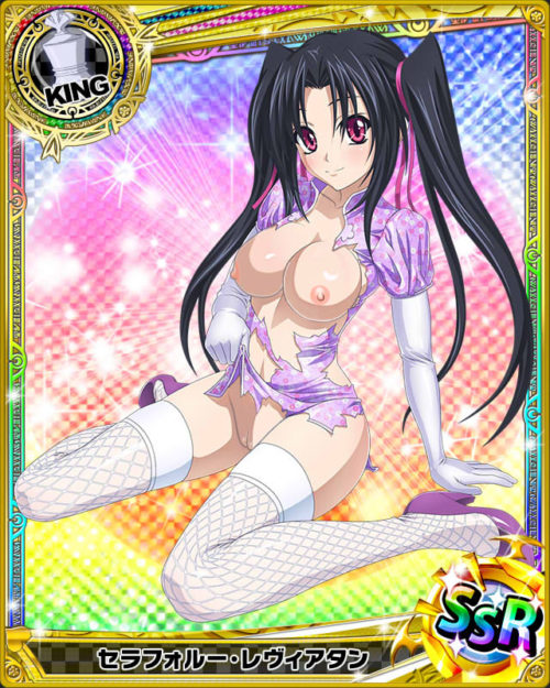 HighSchoolDDhagi0818019