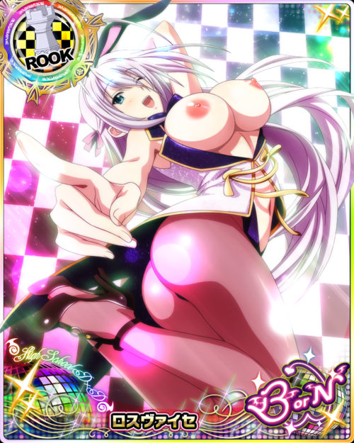 HighSchoolDDhagi0818031