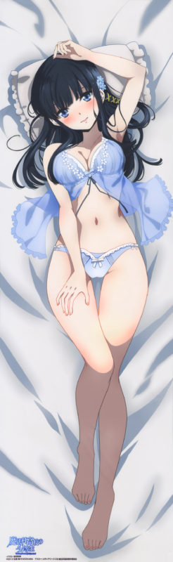 dakimakuragazou048
