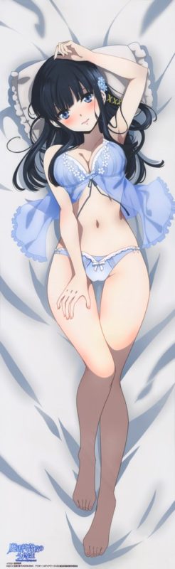 dakimakuragazou071