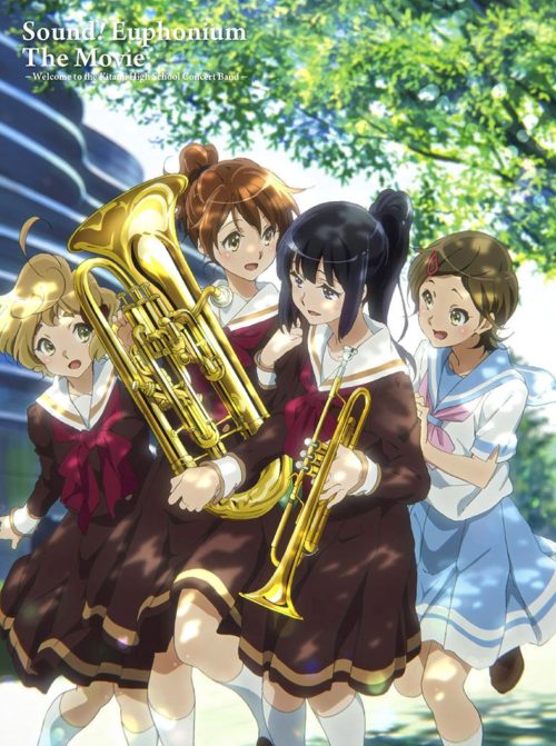 euphonium033