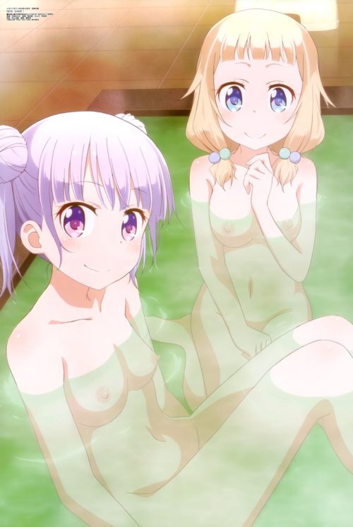 newgame10235