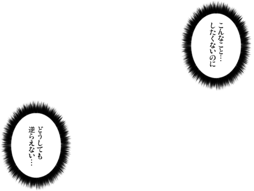 serifusozai008