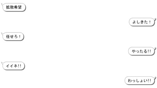 serifusozai012