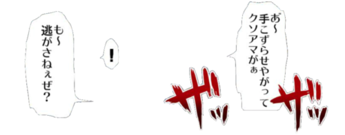 serifusozai032