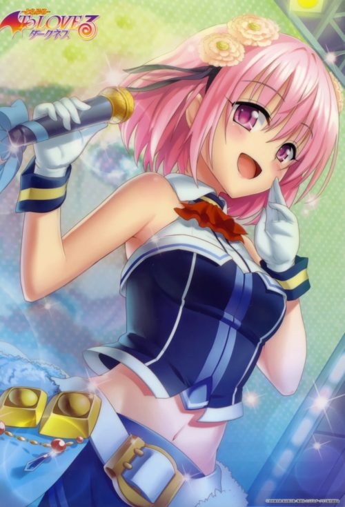 toloveru05033