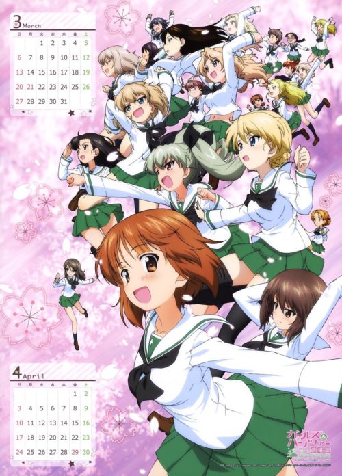 girlsundpanzeerogazou029