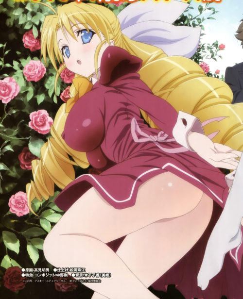 ladies-versus-butlers066