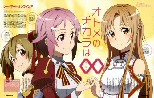 Sword Art Online8002_R