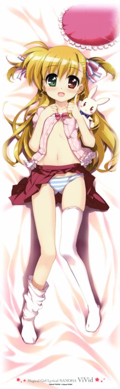 ViVid047