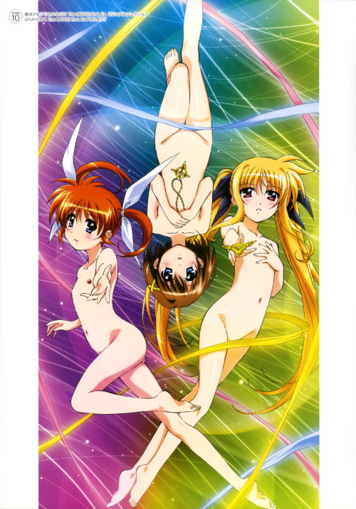 nanohaero0920019