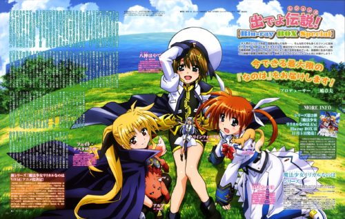 nanohaero0920030_r