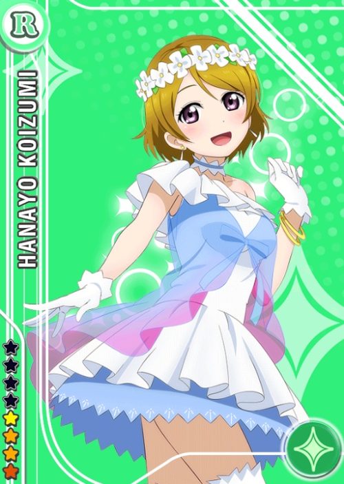 lovelive-sif4029