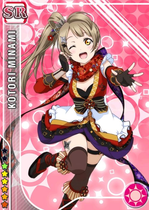 lovelive-sif9052