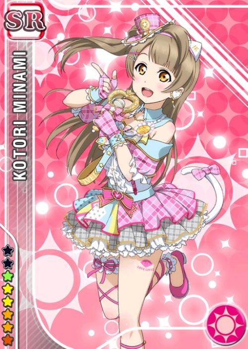 lovelive-sif9070