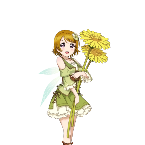 lovelivepngero025